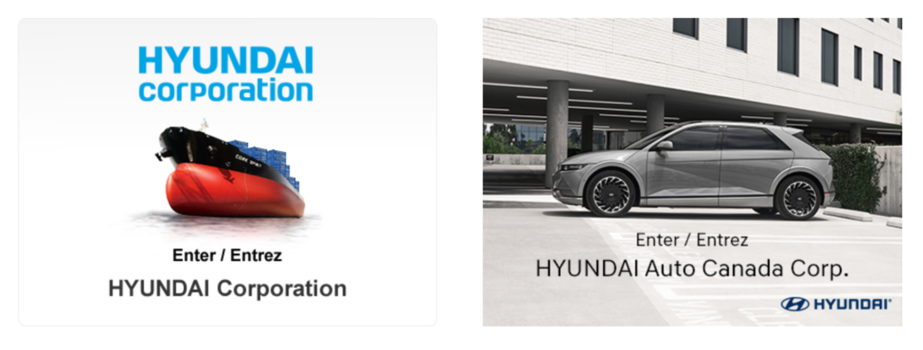 Screenshot of Hyundai.ca website showing an choice between a large container ship and a compact car.